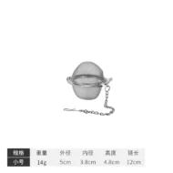 50pcs 304 Stainless Steel Seasoning Tea Ball Household Ball Hot Pot Brine Filtering Seasoning - Image 6