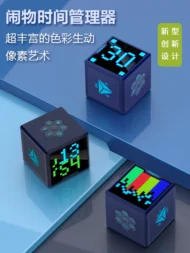 Creative Smart Desktop Office Black Technology Artifact Electronic Product Gadget Student Decompression New Exotic Gift - Image 2